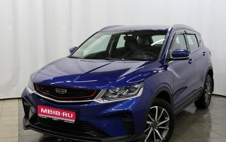 Geely Coolray I, 2022 год, 2 075 000 рублей, 1 фотография