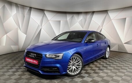 Audi A5, 2016 год, 2 695 000 рублей, 1 фотография