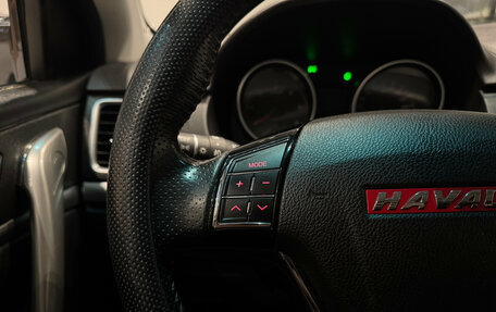 Haval H6, 2017 год, 1 250 000 рублей, 16 фотография