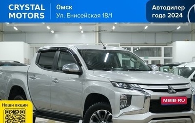 Mitsubishi L200 IV рестайлинг, 2021 год, 2 799 000 рублей, 1 фотография