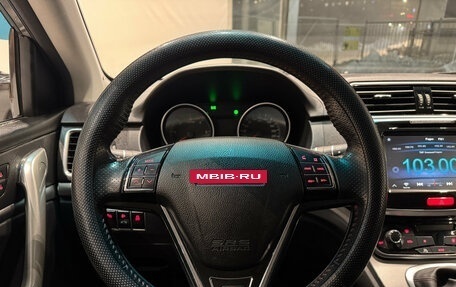 Haval H6, 2017 год, 1 250 000 рублей, 15 фотография