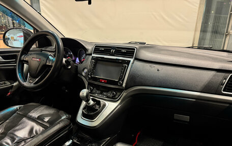 Haval H6, 2017 год, 1 250 000 рублей, 30 фотография