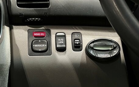 Mitsubishi Pajero Sport II рестайлинг, 2013 год, 1 490 000 рублей, 16 фотография