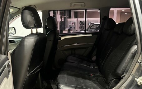 Mitsubishi Pajero Sport II рестайлинг, 2013 год, 1 490 000 рублей, 21 фотография