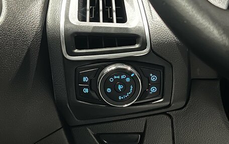 Ford Focus III, 2012 год, 790 000 рублей, 18 фотография