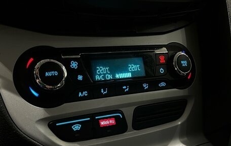 Ford Focus III, 2012 год, 790 000 рублей, 15 фотография