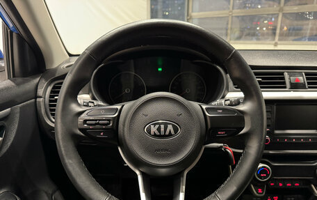 KIA Rio IV, 2018 год, 1 350 000 рублей, 11 фотография