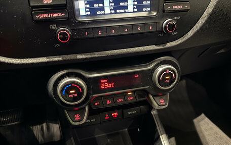 KIA Rio IV, 2018 год, 1 350 000 рублей, 18 фотография