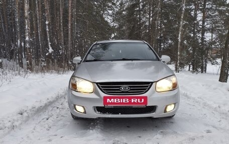 KIA Cerato I, 2007 год, 640 000 рублей, 3 фотография