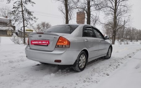 KIA Cerato I, 2007 год, 640 000 рублей, 6 фотография