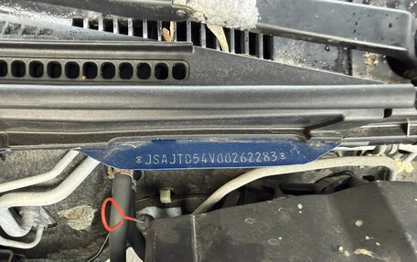 Suzuki Grand Vitara, 2007 год, 985 000 рублей, 18 фотография