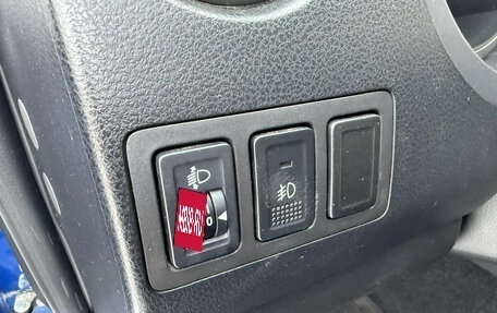 Suzuki Grand Vitara, 2007 год, 985 000 рублей, 27 фотография