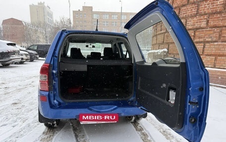 Suzuki Grand Vitara, 2007 год, 985 000 рублей, 33 фотография