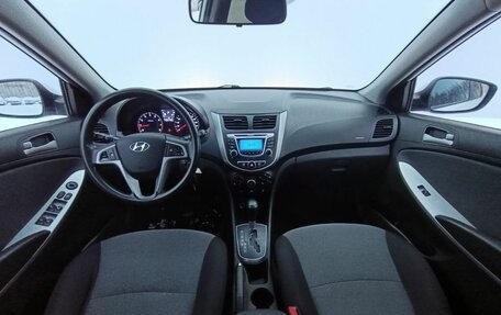 Hyundai Solaris II рестайлинг, 2013 год, 750 000 рублей, 23 фотография