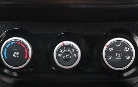 KIA Rio III рестайлинг, 2016 год, 989 000 рублей, 16 фотография