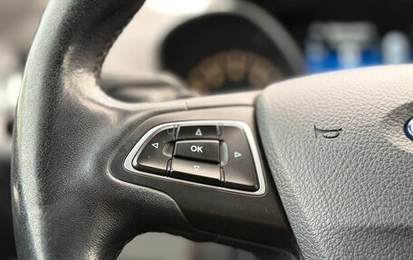 Ford Kuga III, 2018 год, 1 375 000 рублей, 17 фотография