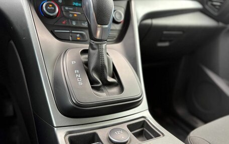 Ford Kuga III, 2018 год, 1 375 000 рублей, 15 фотография