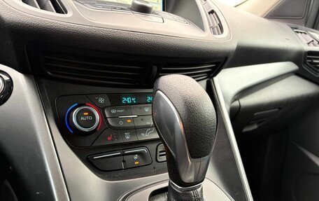 Ford Kuga III, 2018 год, 1 375 000 рублей, 19 фотография