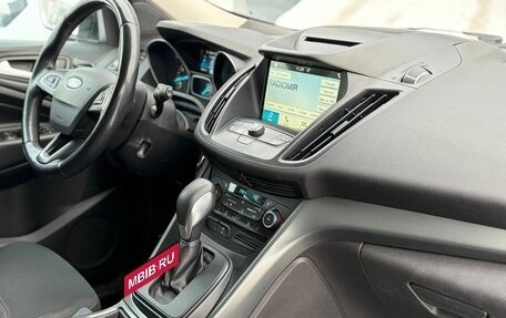 Ford Kuga III, 2018 год, 1 375 000 рублей, 12 фотография