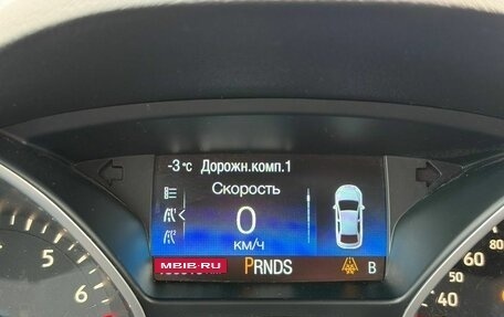 Ford Kuga III, 2018 год, 1 375 000 рублей, 13 фотография