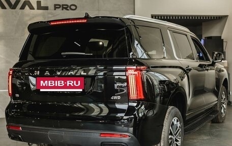 Haval H5, 2025 год, 3 999 000 рублей, 5 фотография