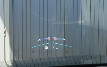 BMW 7 серия, 2023 год, 11 890 000 рублей, 16 фотография