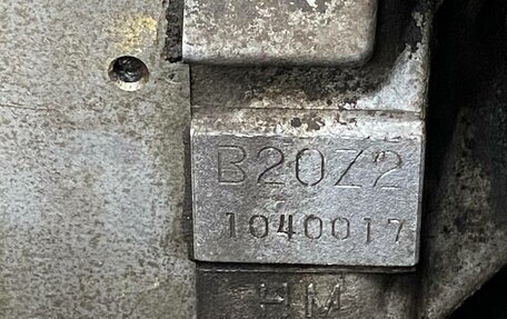 Honda CR-V IV, 1999 год, 500 000 рублей, 15 фотография