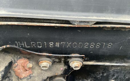 Honda CR-V IV, 1999 год, 500 000 рублей, 16 фотография