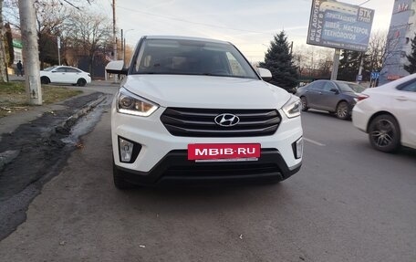 Hyundai Creta I рестайлинг, 2019 год, 1 900 000 рублей, 9 фотография