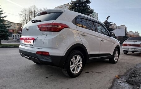 Hyundai Creta I рестайлинг, 2019 год, 1 900 000 рублей, 8 фотография