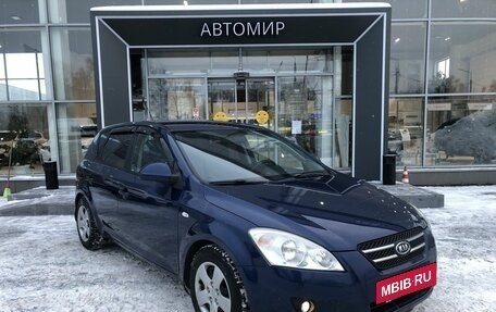 KIA cee'd I рестайлинг, 2008 год, 624 500 рублей, 3 фотография
