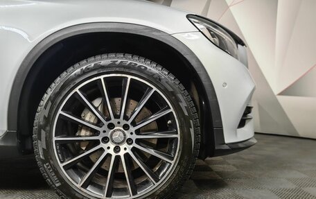 Mercedes-Benz GLC, 2016 год, 3 850 000 рублей, 9 фотография