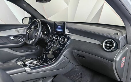 Mercedes-Benz GLC, 2016 год, 3 850 000 рублей, 13 фотография