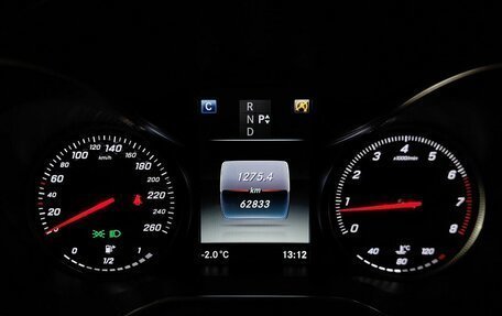 Mercedes-Benz GLC, 2016 год, 3 850 000 рублей, 18 фотография