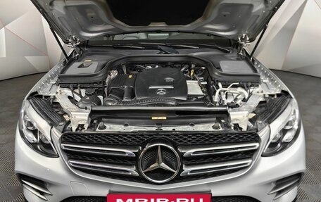 Mercedes-Benz GLC, 2016 год, 3 850 000 рублей, 11 фотография