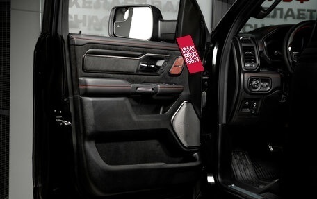 Rambler 1500, 2025 год, 11 500 000 рублей, 15 фотография