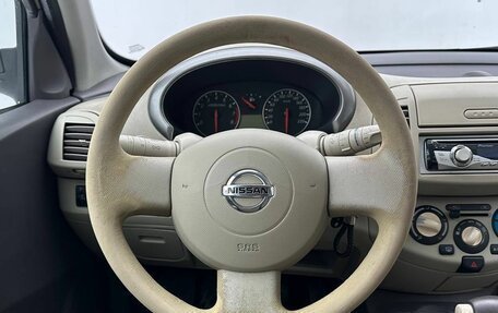 Nissan Micra III, 2007 год, 520 000 рублей, 12 фотография
