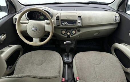 Nissan Micra III, 2007 год, 520 000 рублей, 11 фотография