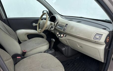 Nissan Micra III, 2007 год, 520 000 рублей, 13 фотография