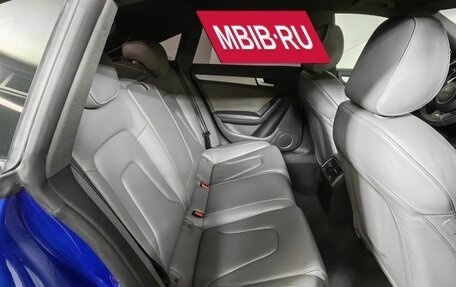 Audi A5, 2016 год, 2 695 000 рублей, 16 фотография