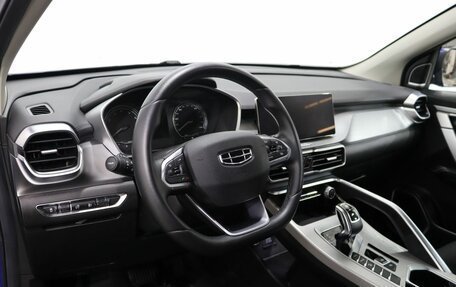 Geely Coolray I, 2022 год, 2 075 000 рублей, 11 фотография