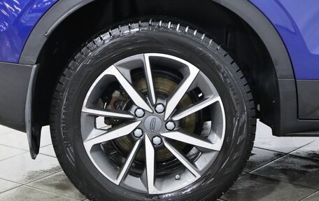 Geely Coolray I, 2022 год, 2 075 000 рублей, 9 фотография