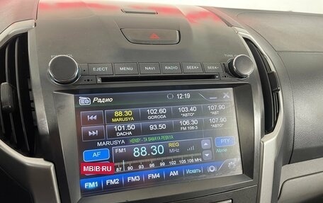 Chevrolet TrailBlazer II, 2013 год, 1 661 000 рублей, 15 фотография