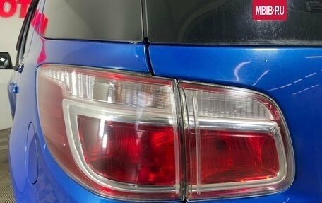 Chevrolet TrailBlazer II, 2013 год, 1 661 000 рублей, 9 фотография