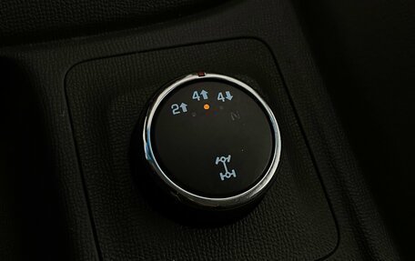 Chevrolet TrailBlazer II, 2013 год, 1 661 000 рублей, 21 фотография