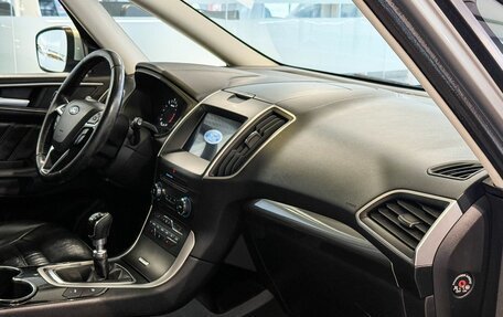 Ford Galaxy III, 2016 год, 1 950 000 рублей, 8 фотография