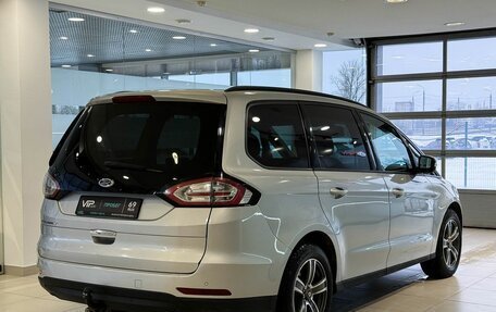 Ford Galaxy III, 2016 год, 1 950 000 рублей, 6 фотография