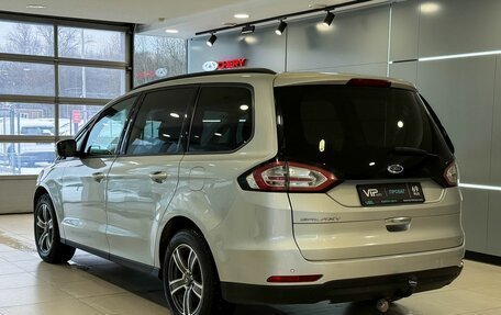 Ford Galaxy III, 2016 год, 1 950 000 рублей, 4 фотография