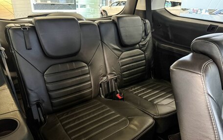 Ford Galaxy III, 2016 год, 1 950 000 рублей, 10 фотография