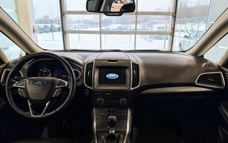 Ford Galaxy III, 2016 год, 1 950 000 рублей, 11 фотография